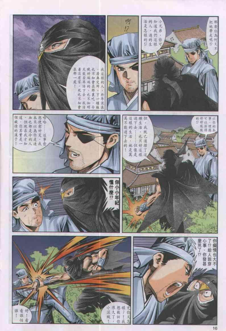 第47卷