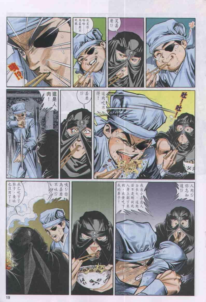 第47卷