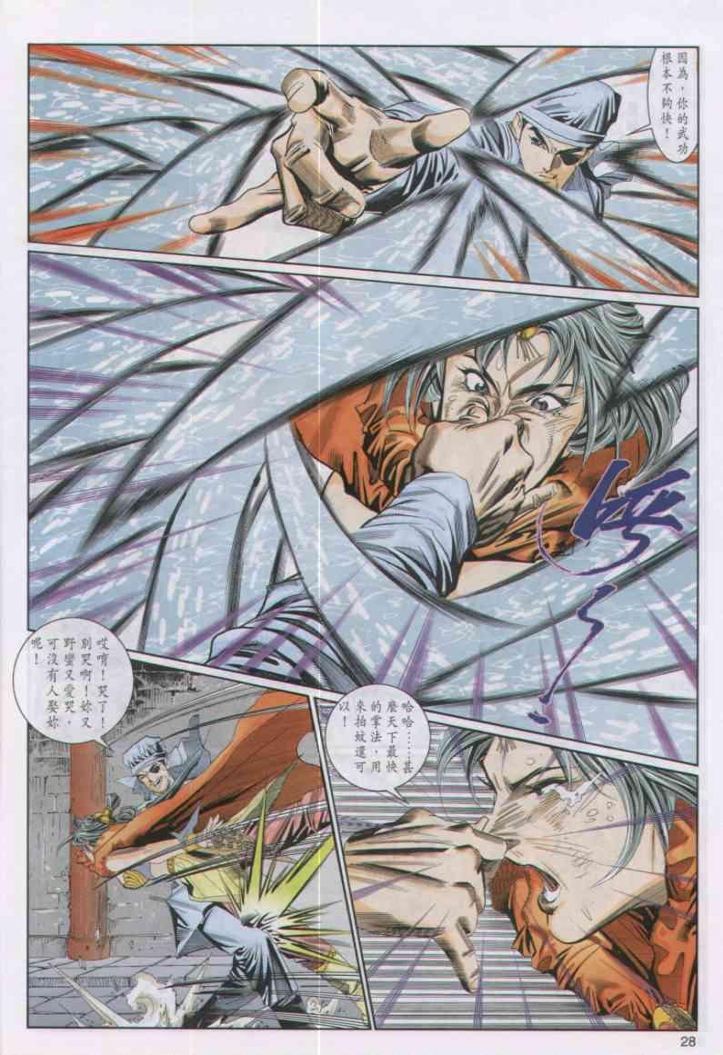 第47卷