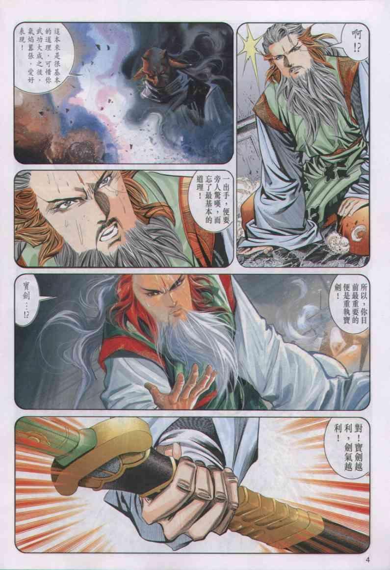 第50卷