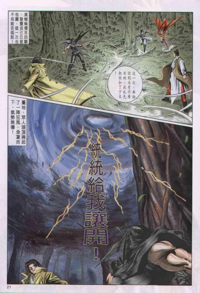 第50卷