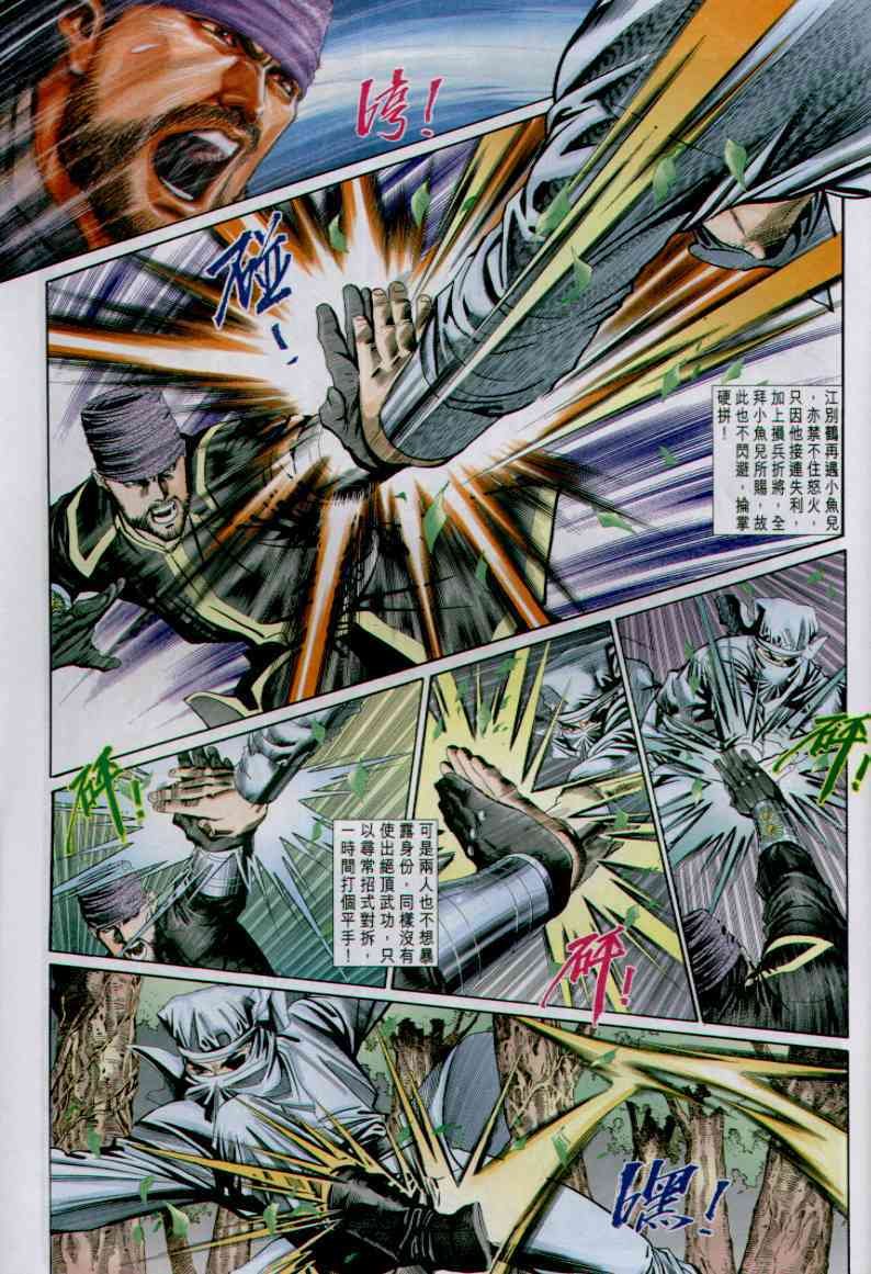 第55卷