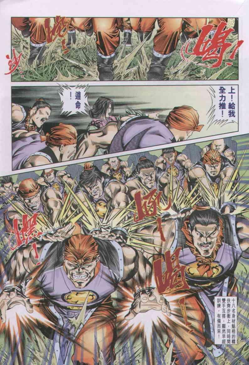 第57卷