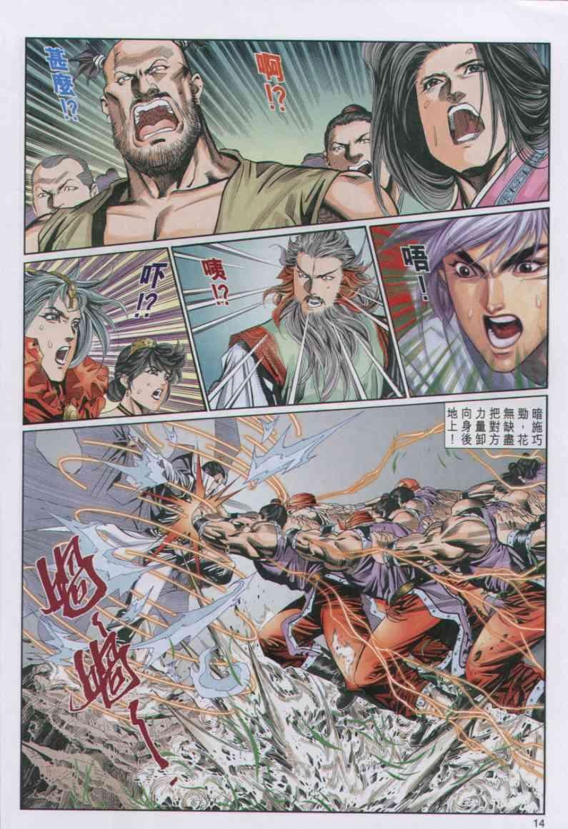 第57卷