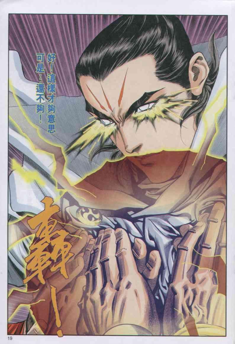 第57卷