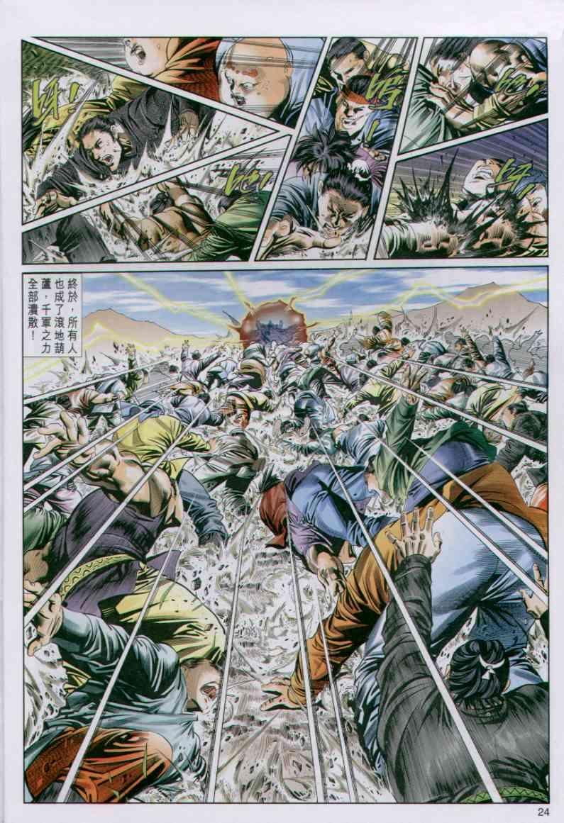 第57卷