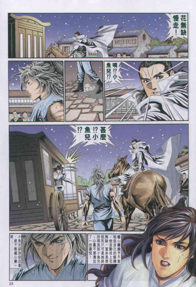 第60卷
