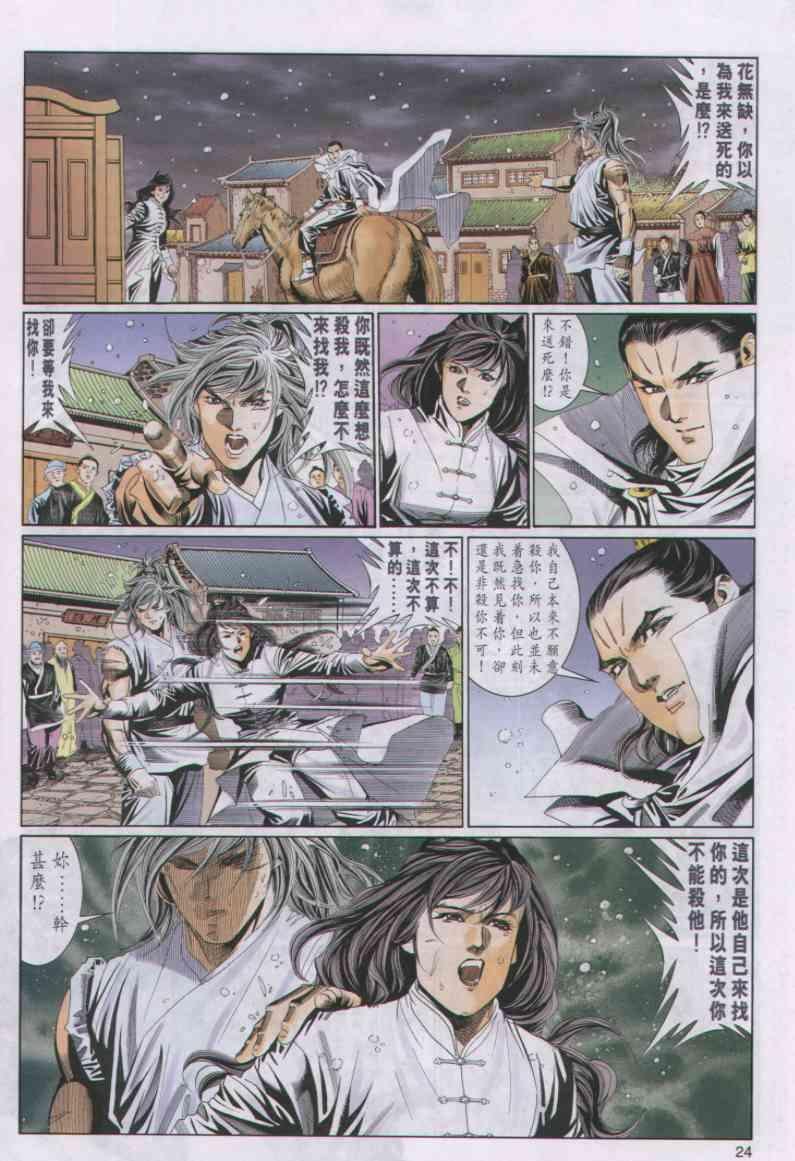 第60卷