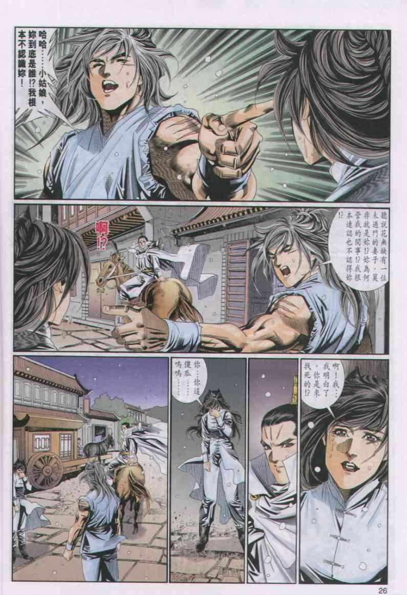 第60卷