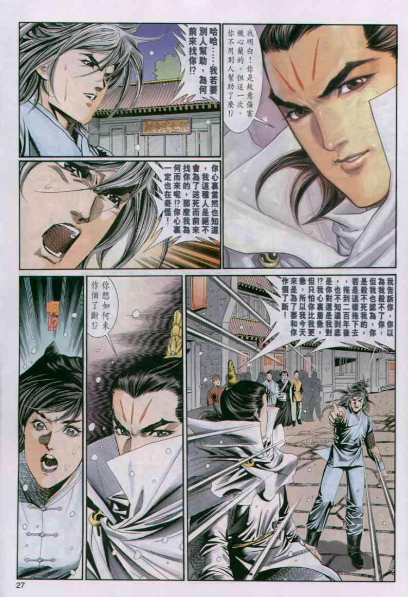 第60卷