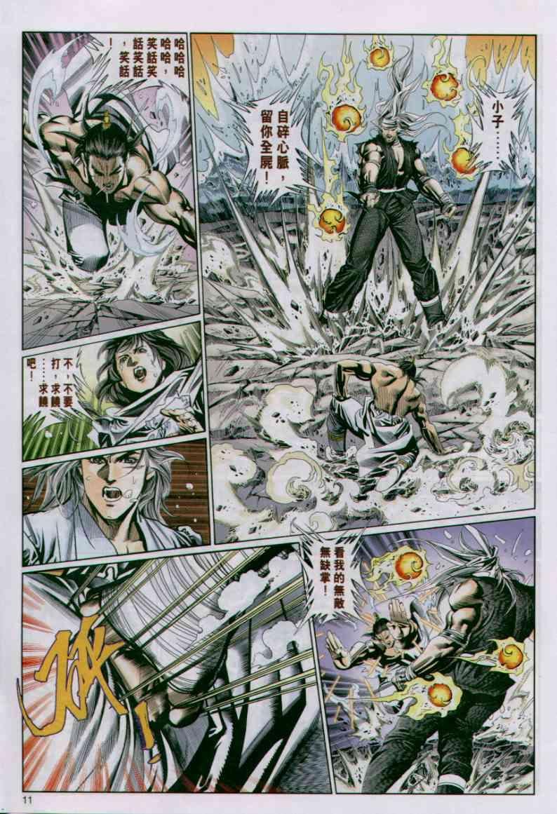 第63卷