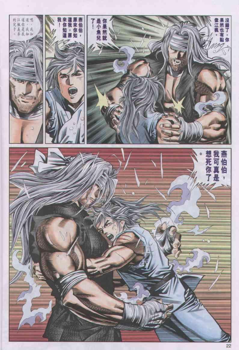 第63卷