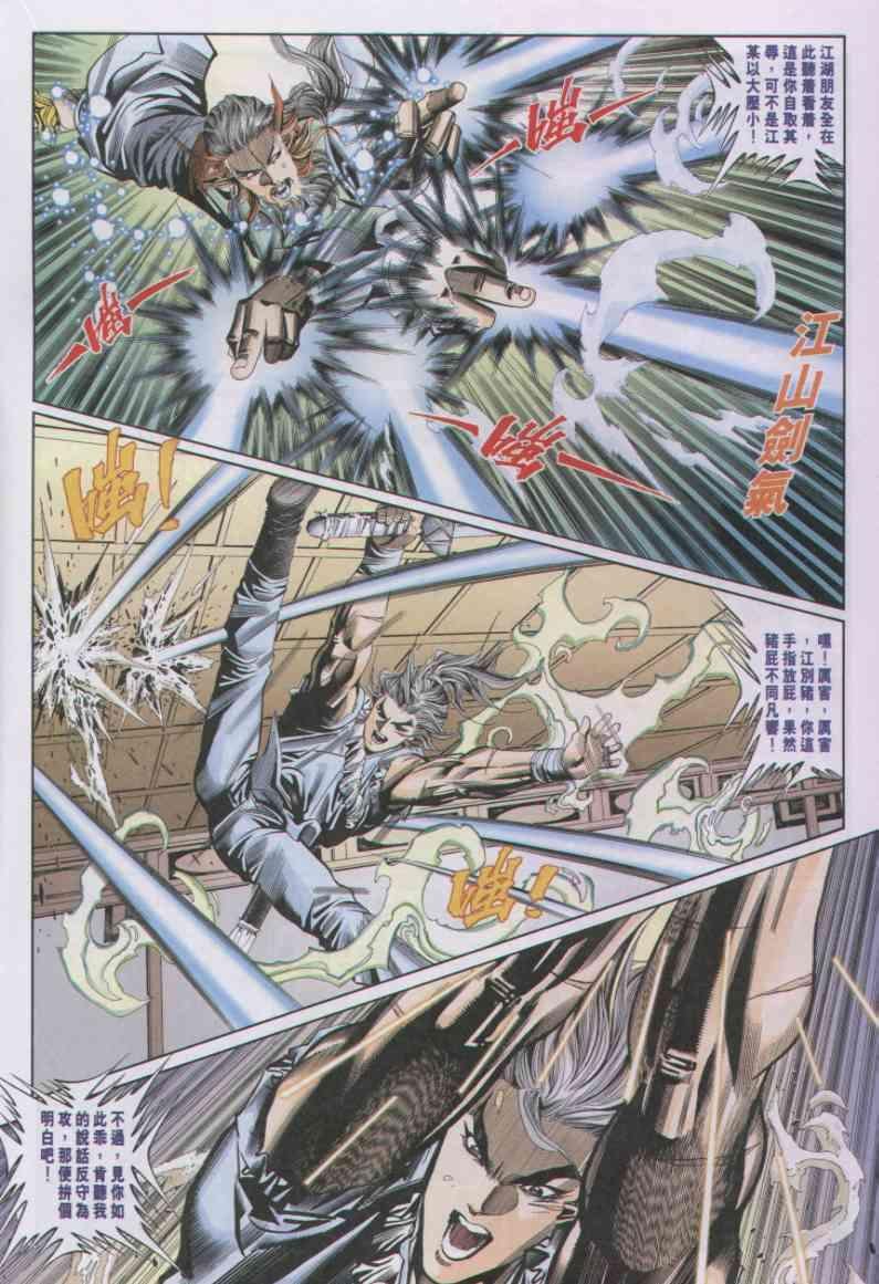 第65卷