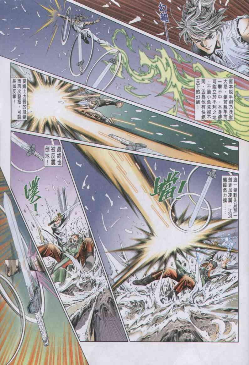 第65卷