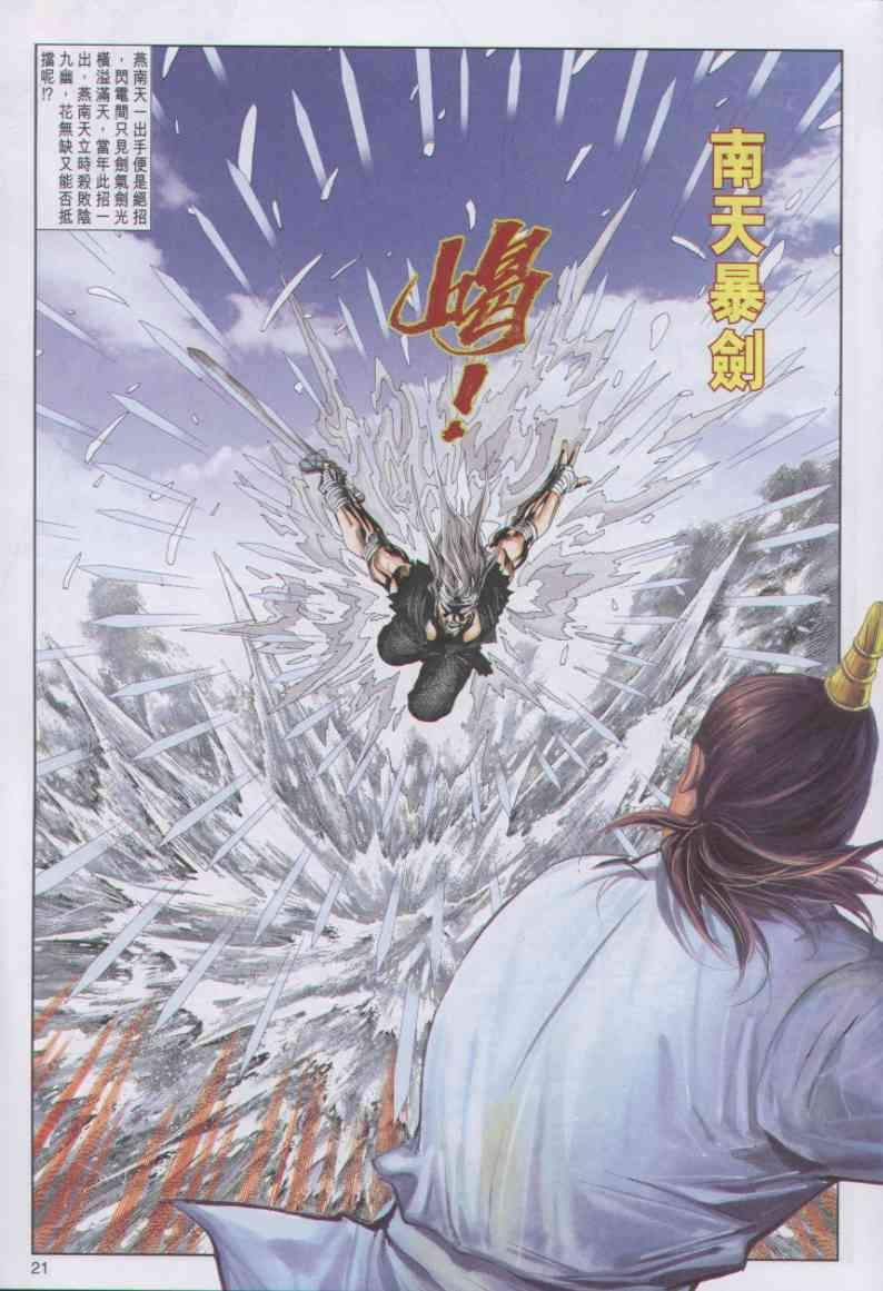 第69卷