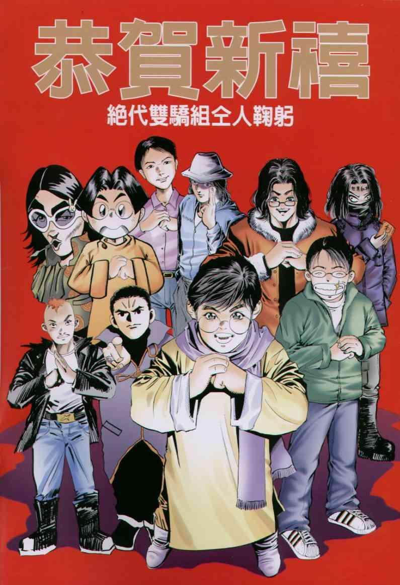 第70卷