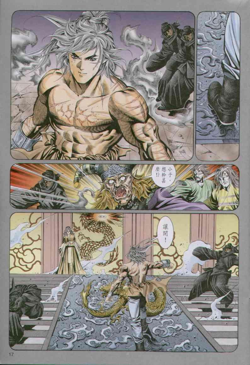 第89卷
