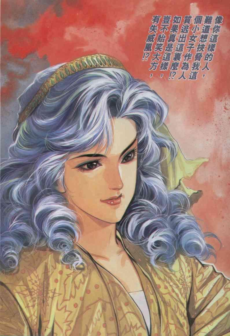 第89卷