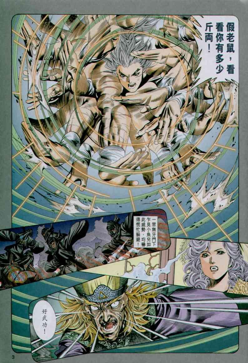 第90卷