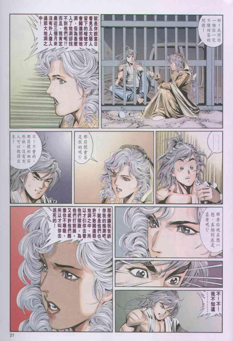第90卷