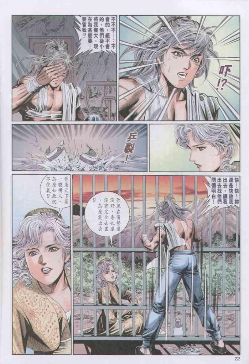 第90卷