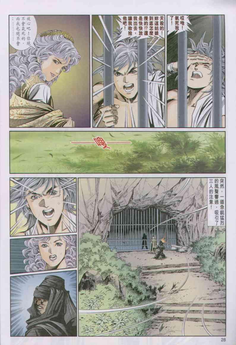 第90卷