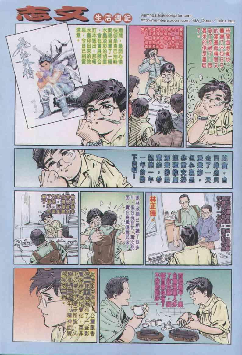 第92卷
