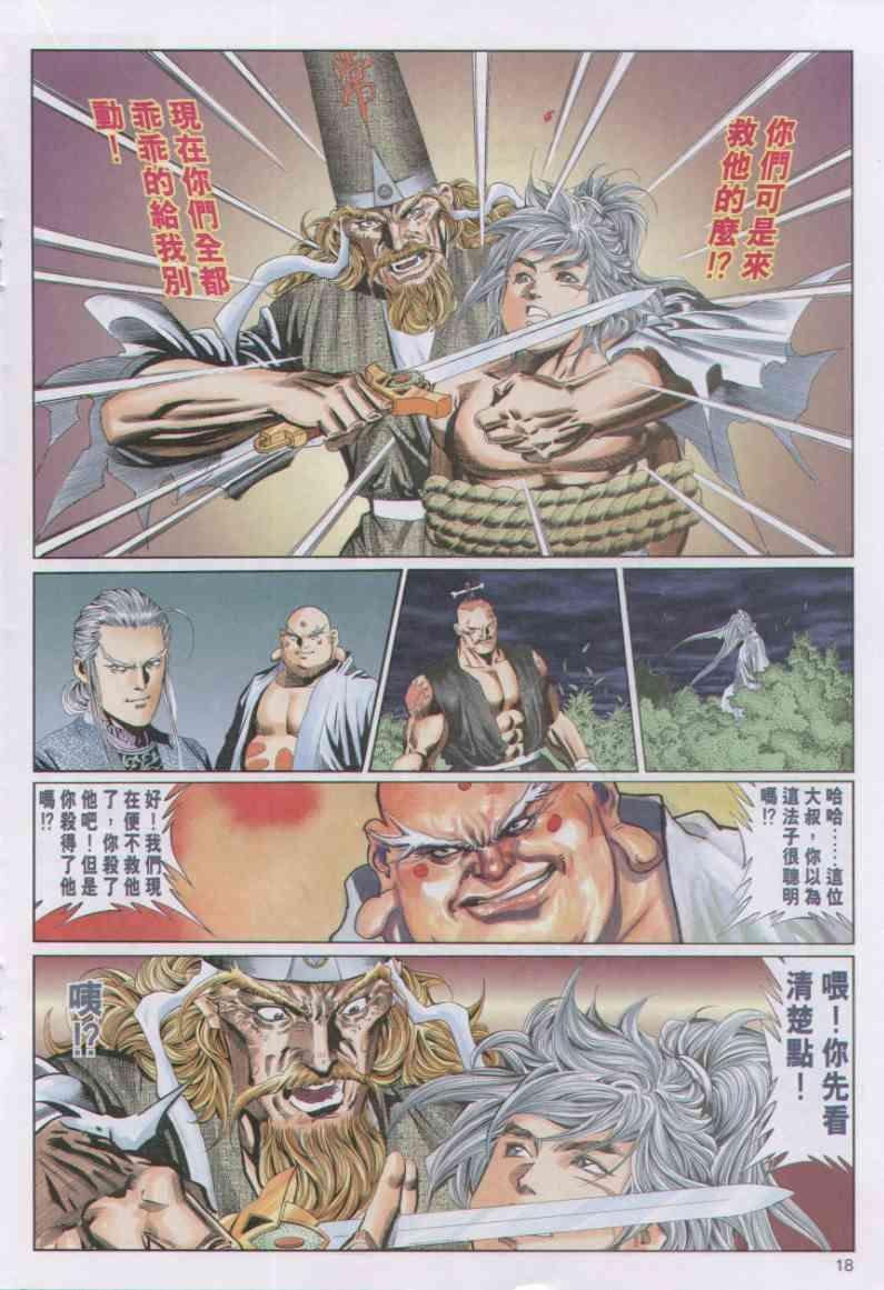 第93卷