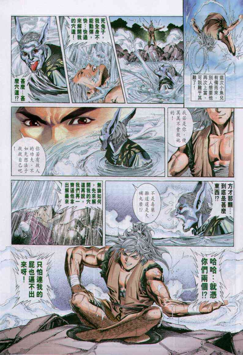 第95卷