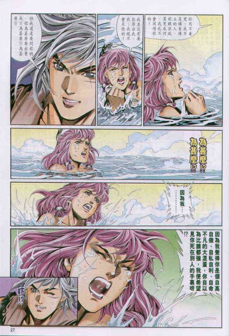 第95卷
