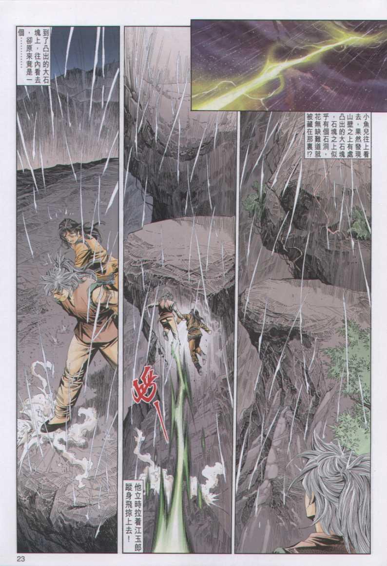 第98卷
