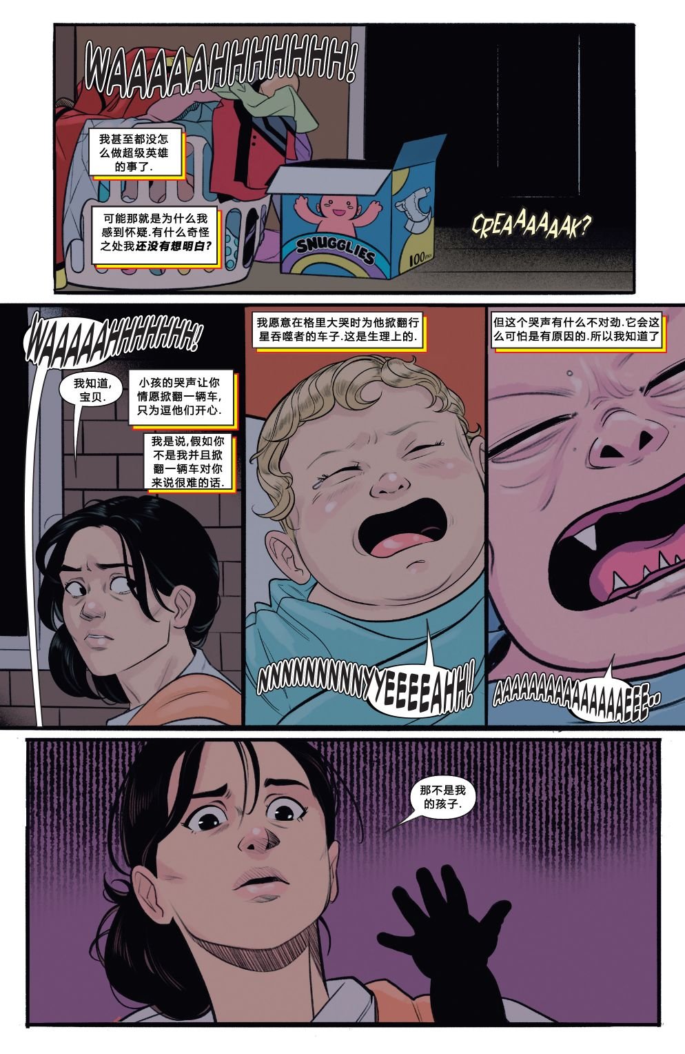 第04卷