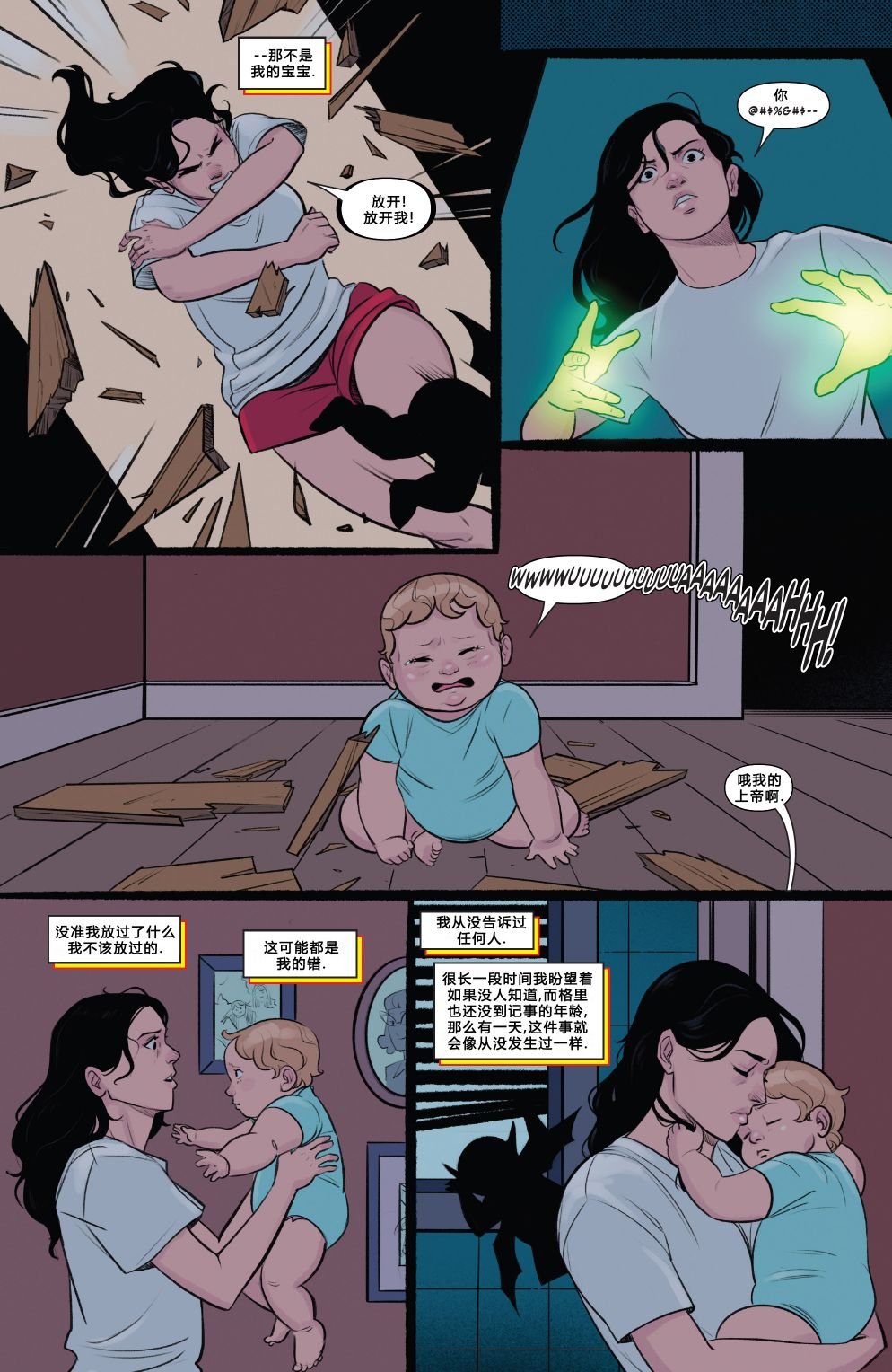 第04卷