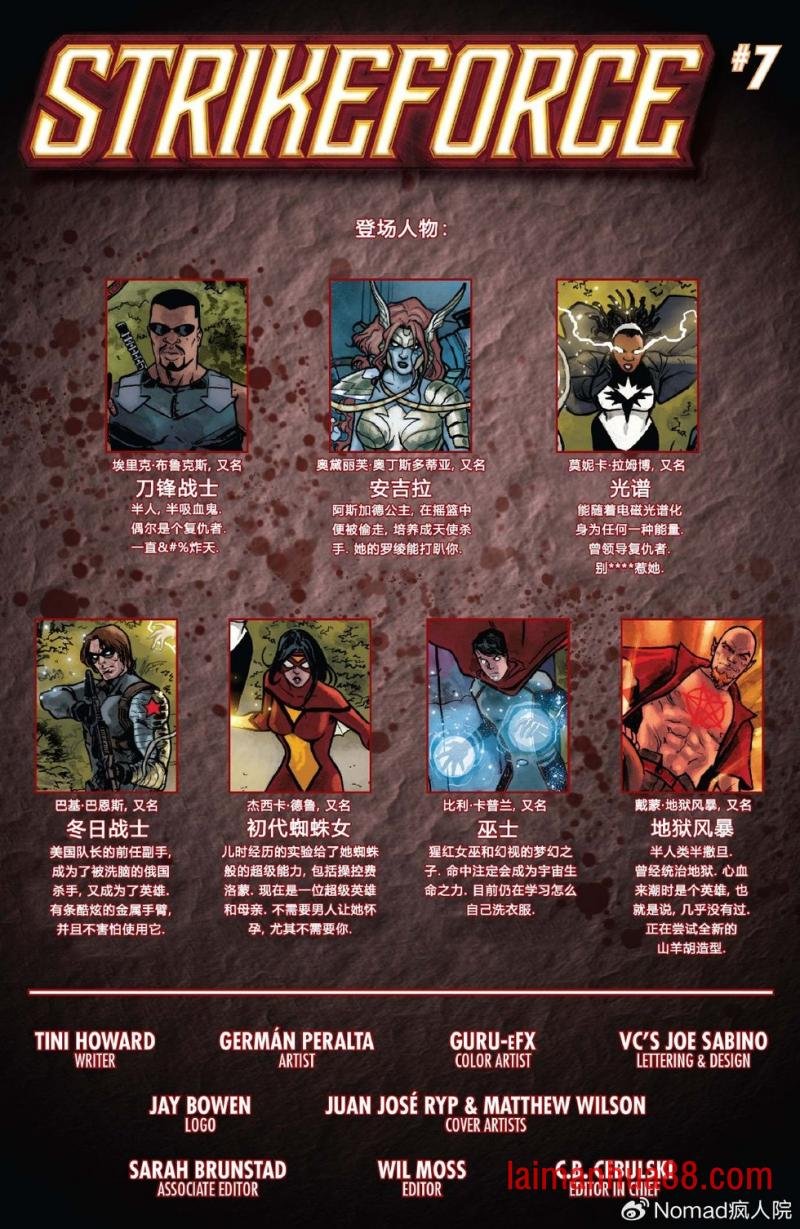 第07卷