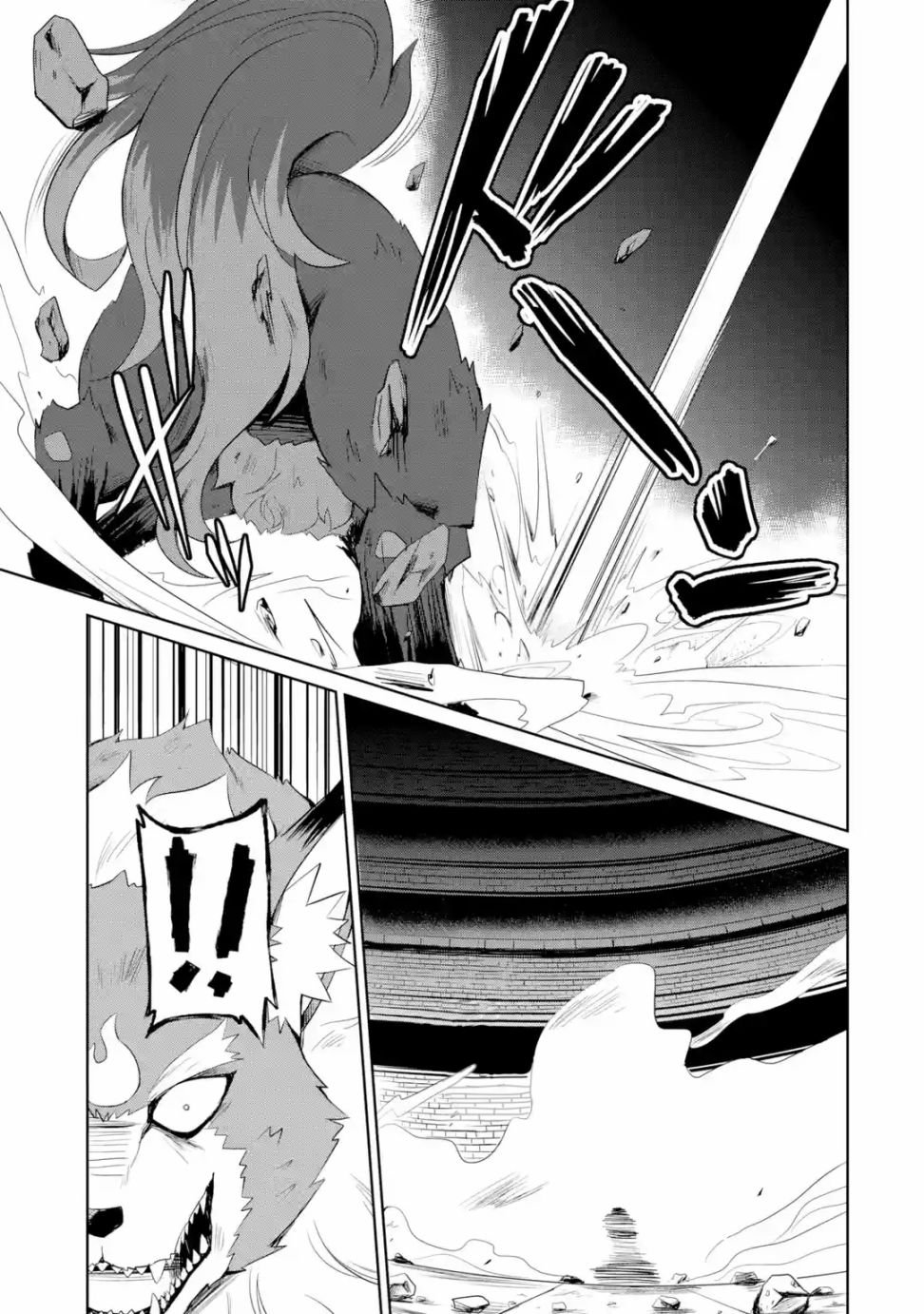 第1.2话
