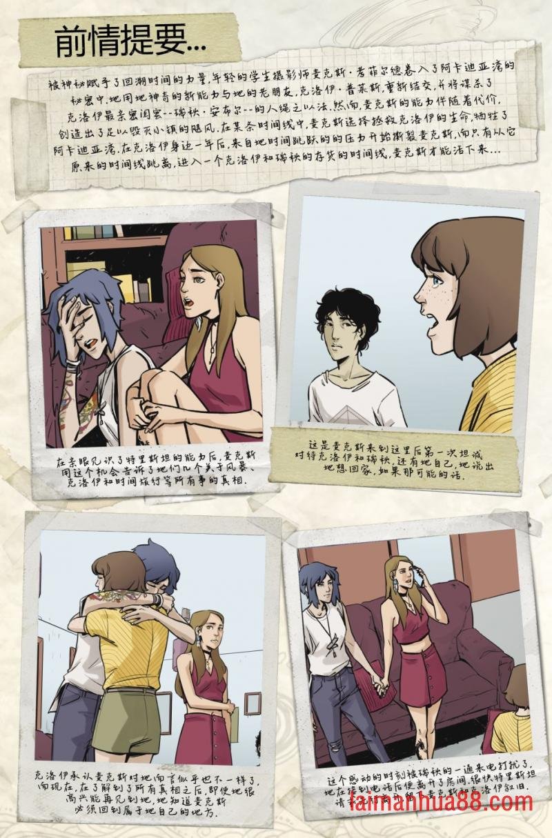 第10卷