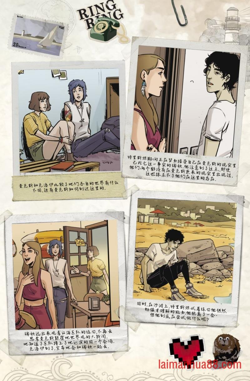 第10卷