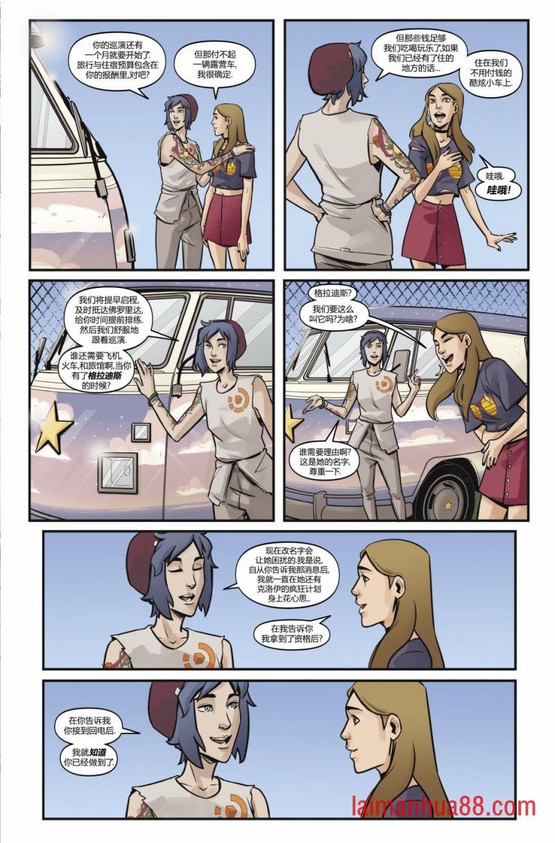 第10卷