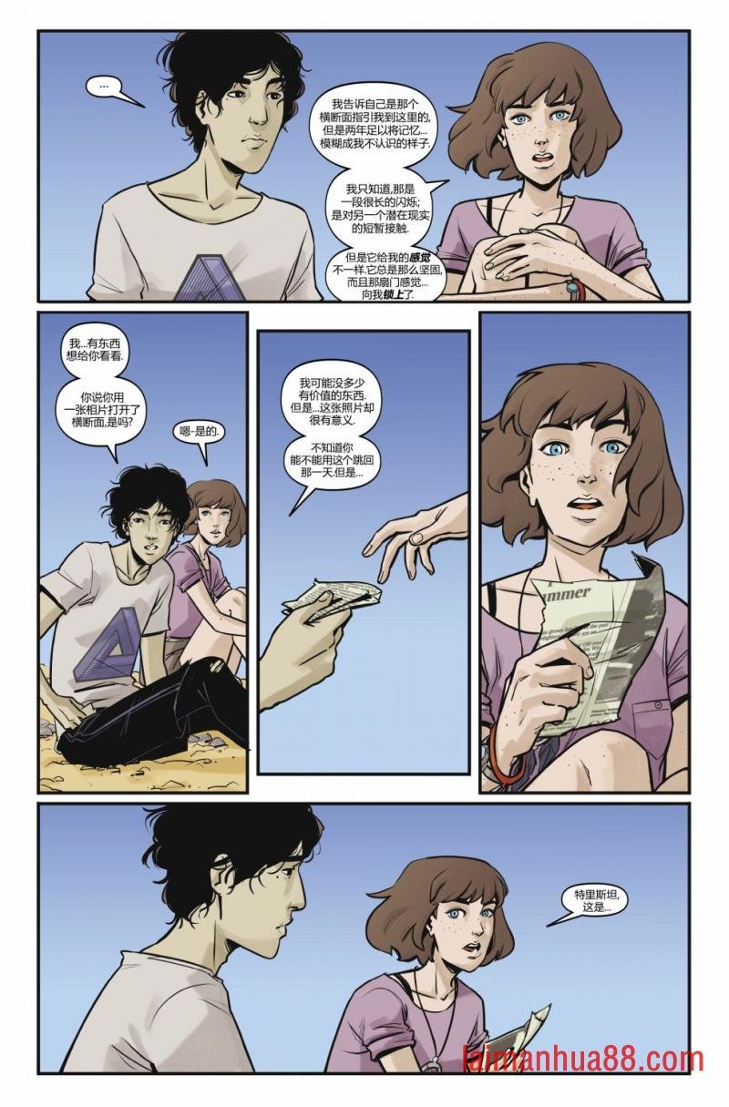 第10卷