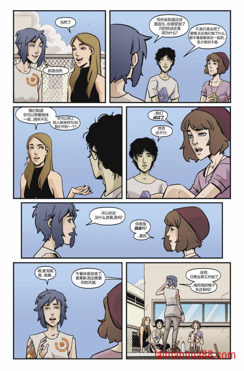 第10卷