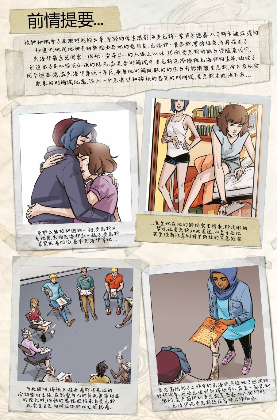 第12卷
