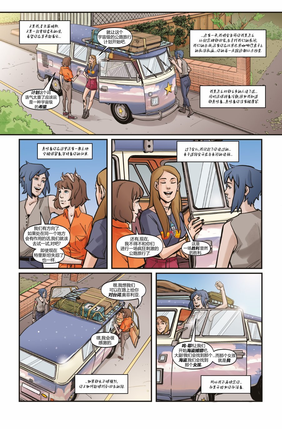 第12卷