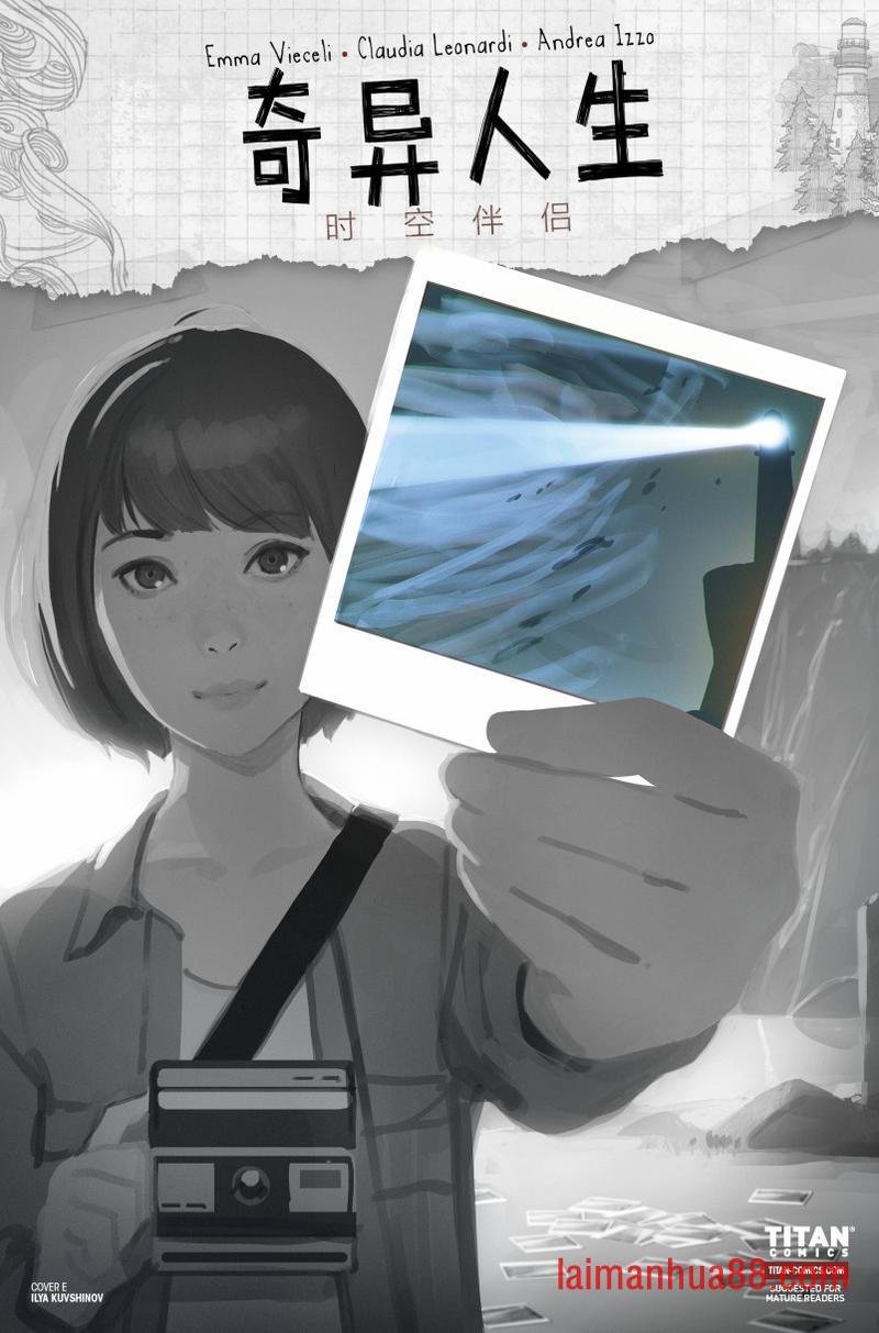 第13卷