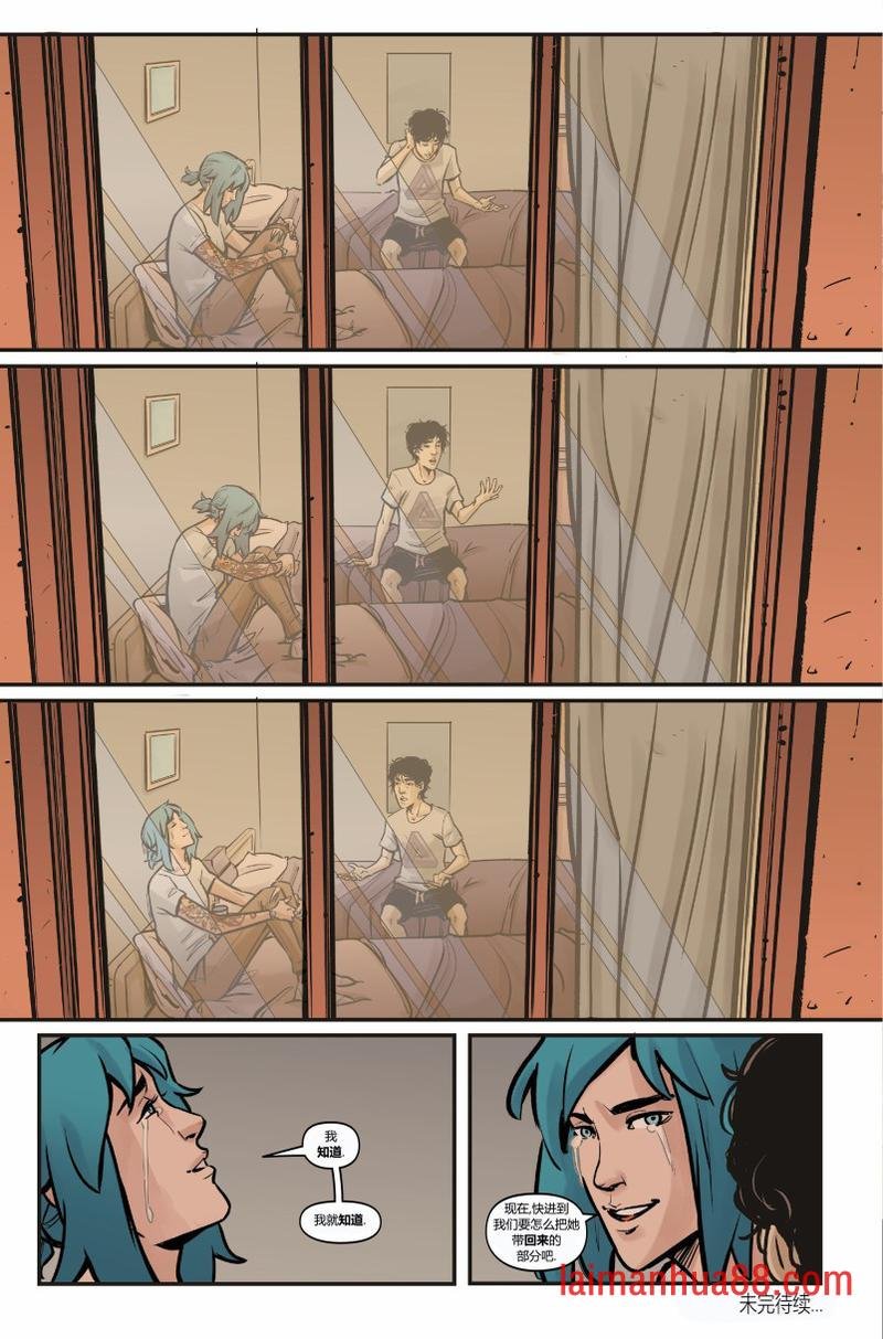 第13卷