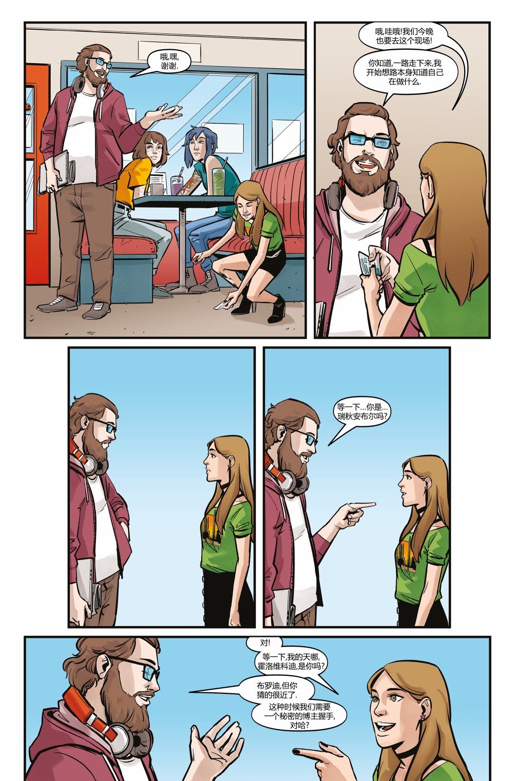 第15卷