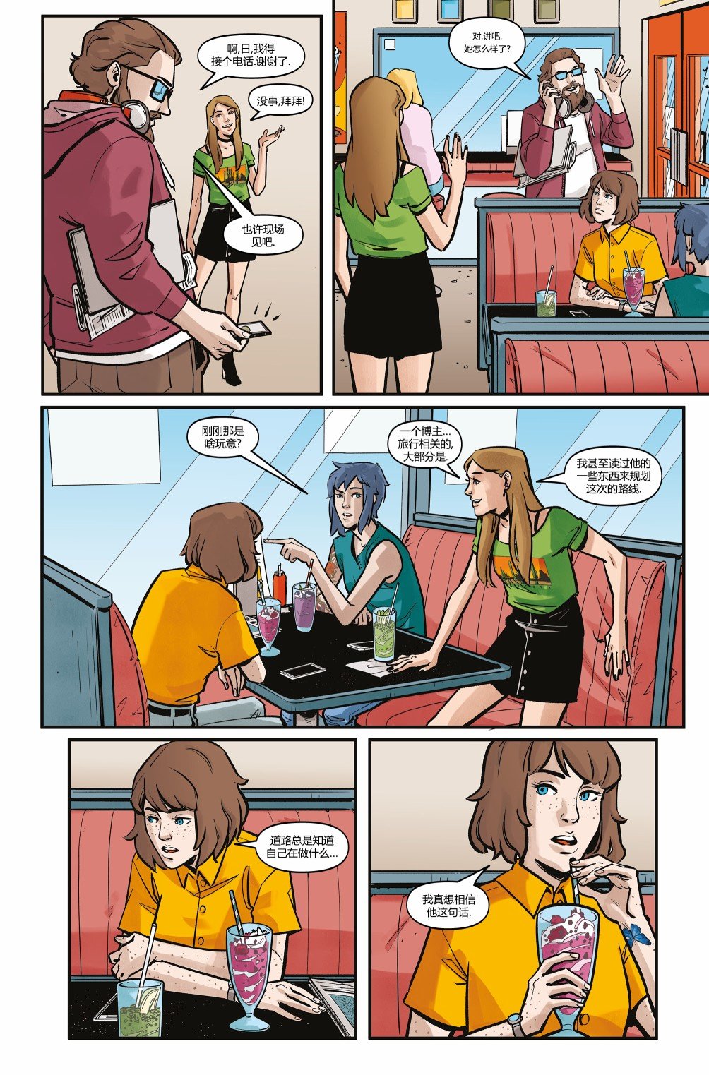第15卷