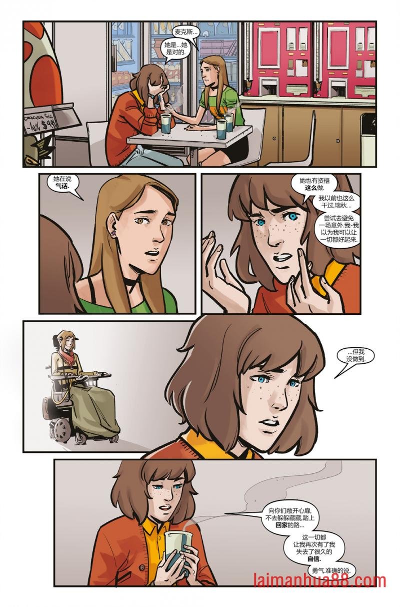 第16卷