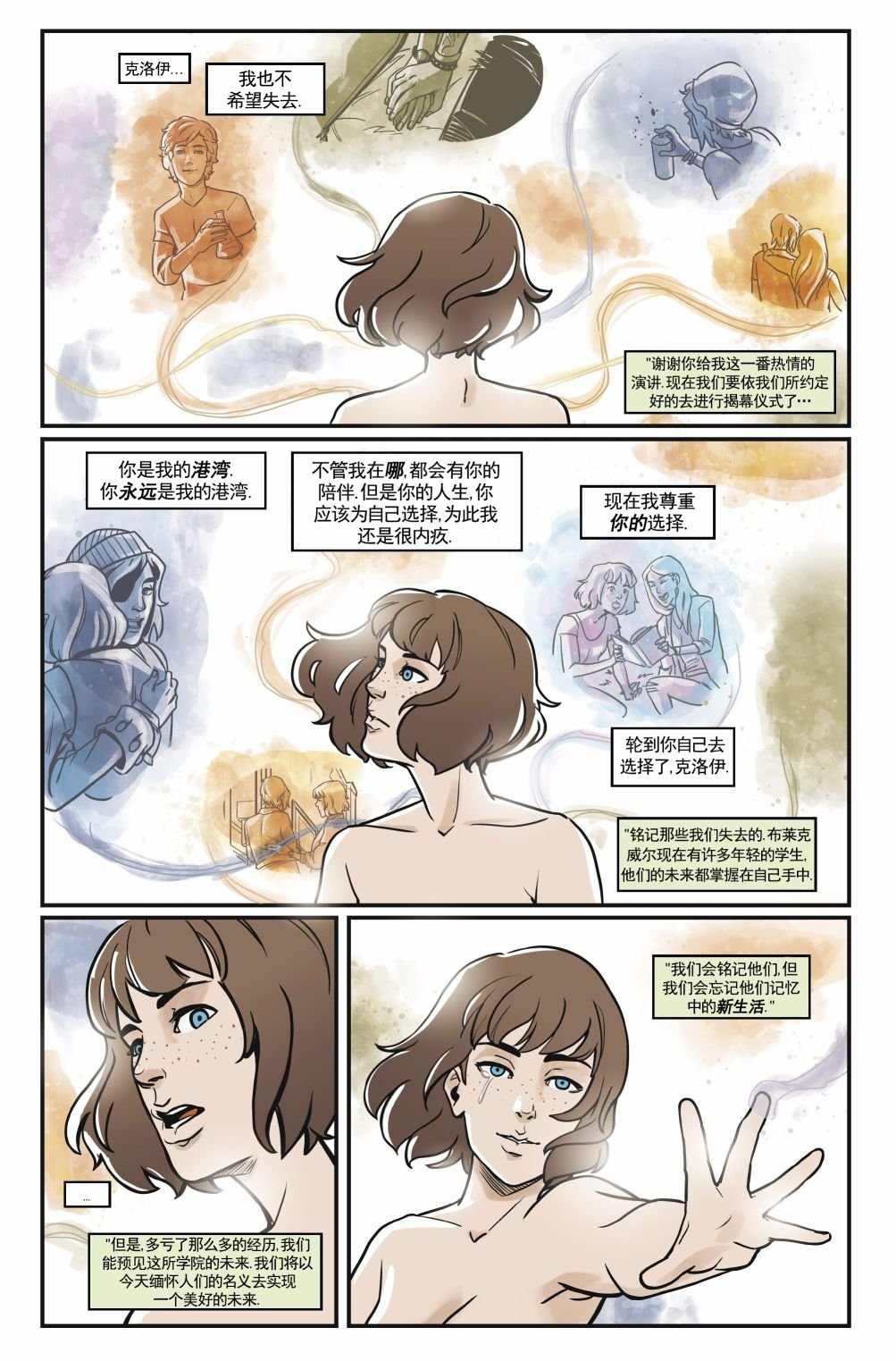 第04卷