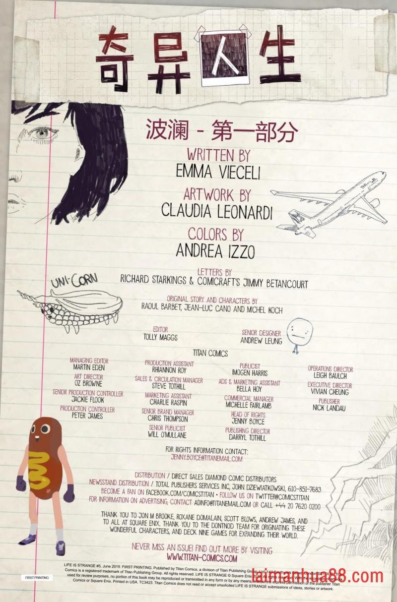 第05卷