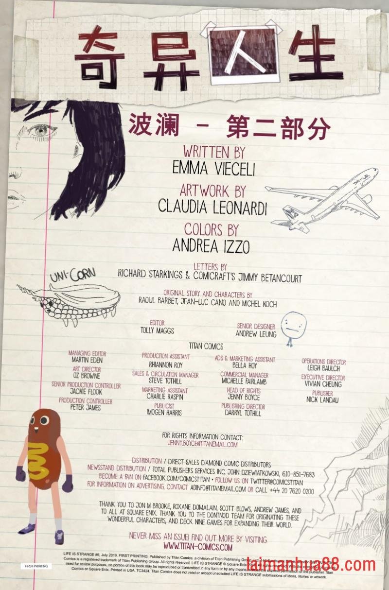 第06卷